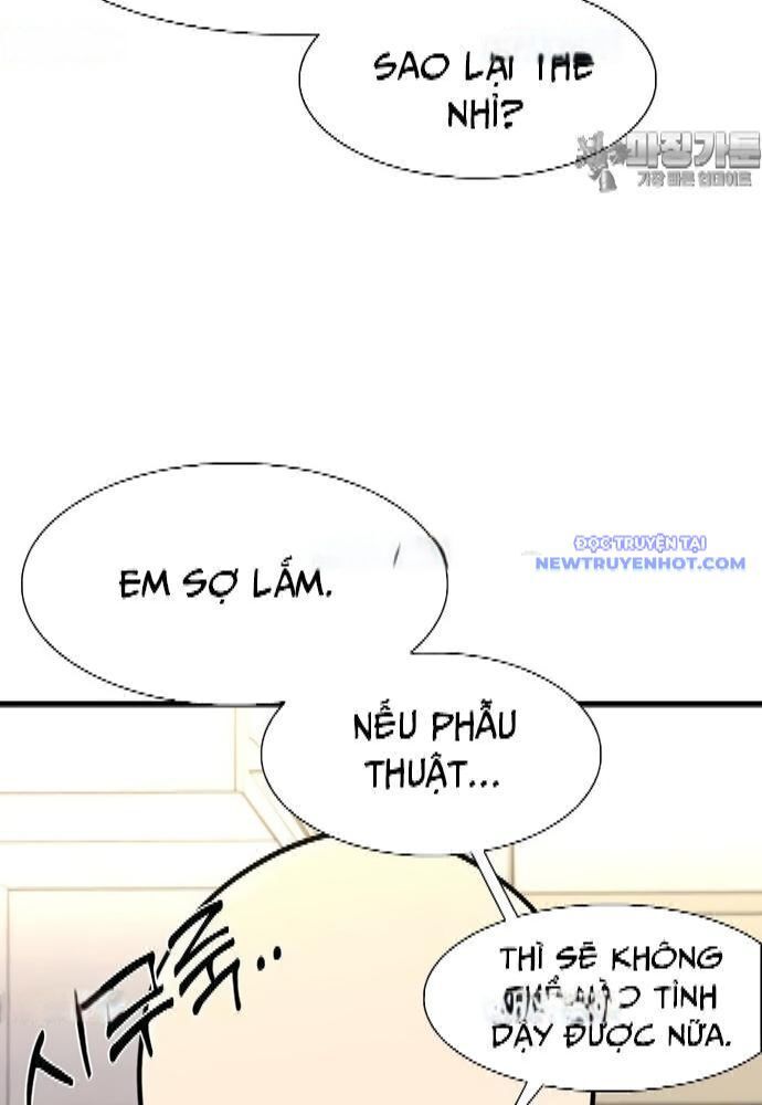 Shark - Cá Mập - Chương 326