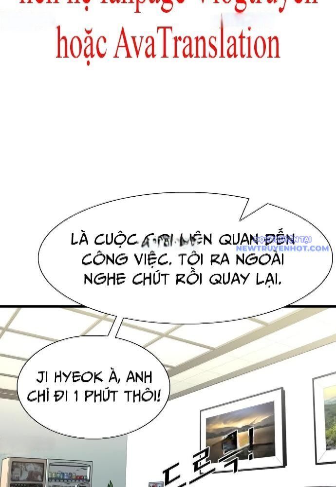 Shark - Cá Mập - Chương 327