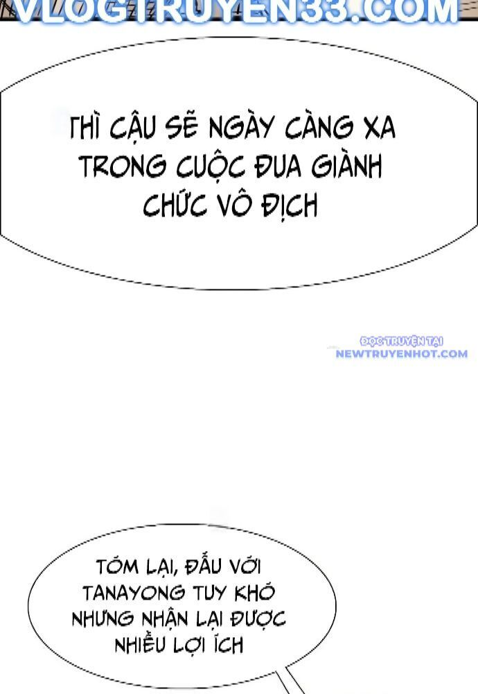 Shark - Cá Mập - Chương 327