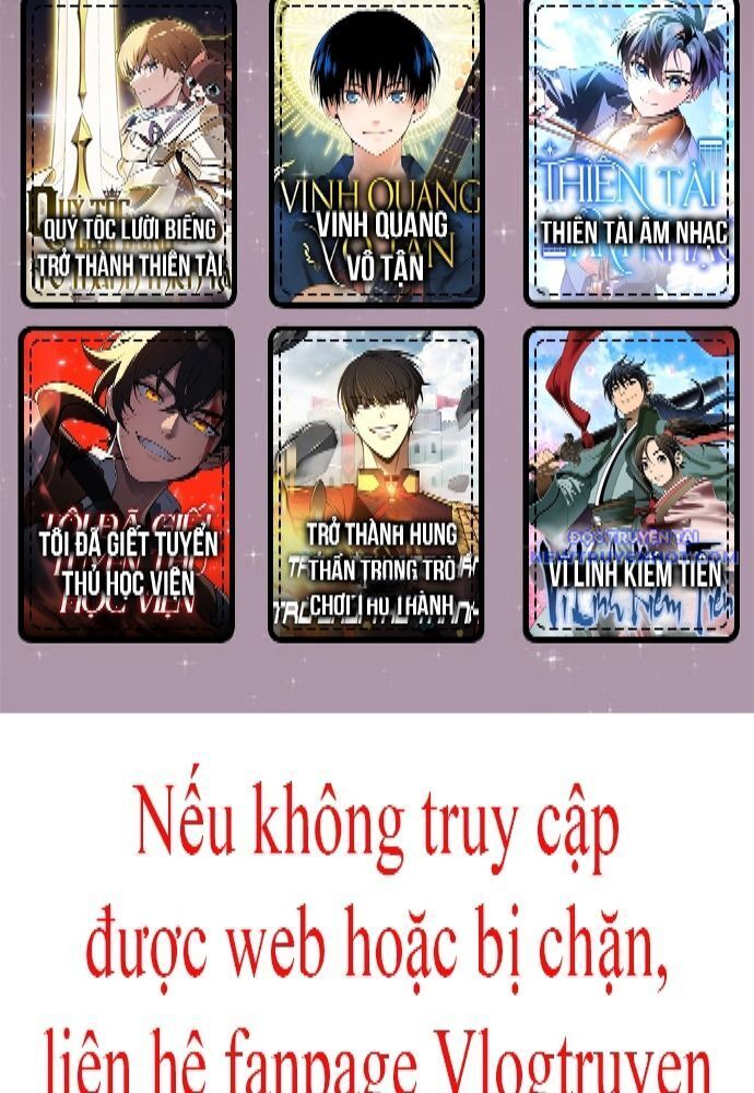 Shark - Cá Mập - Chương 329