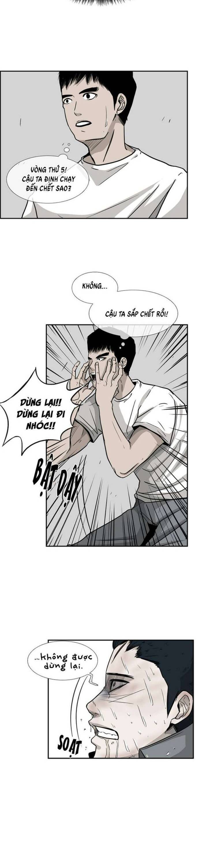 Shark - Cá Mập - Chương 33