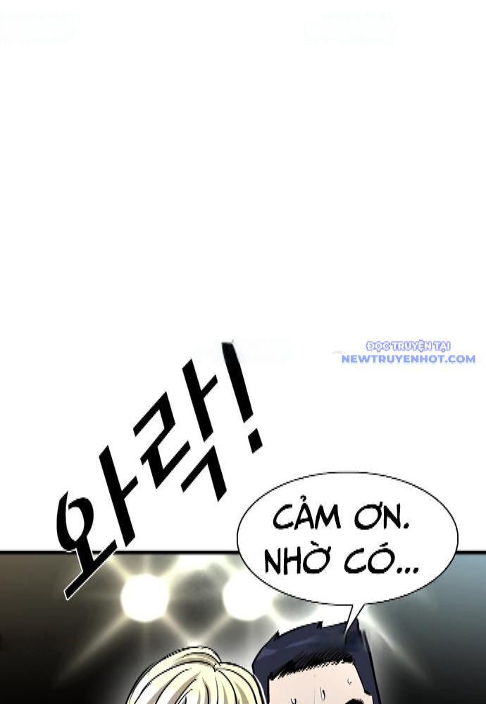 Shark - Cá Mập - Chương 331