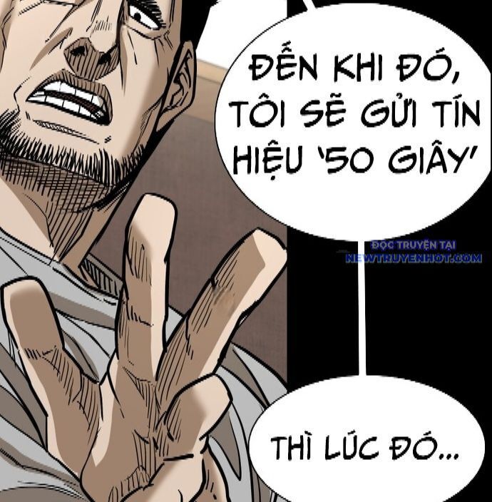 Shark - Cá Mập - Chương 334