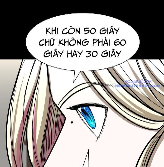 Shark - Cá Mập - Chương 334