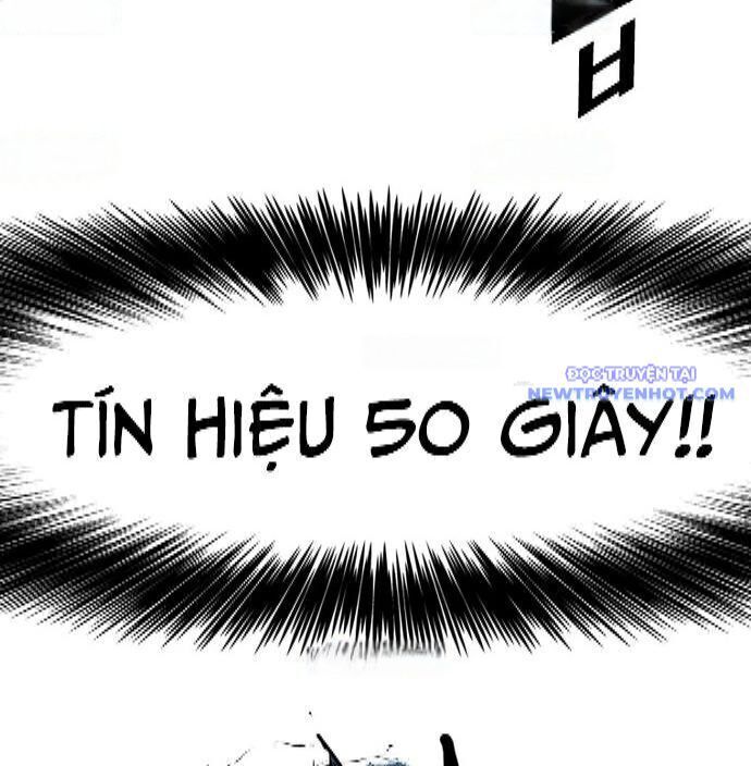 Shark - Cá Mập - Chương 334