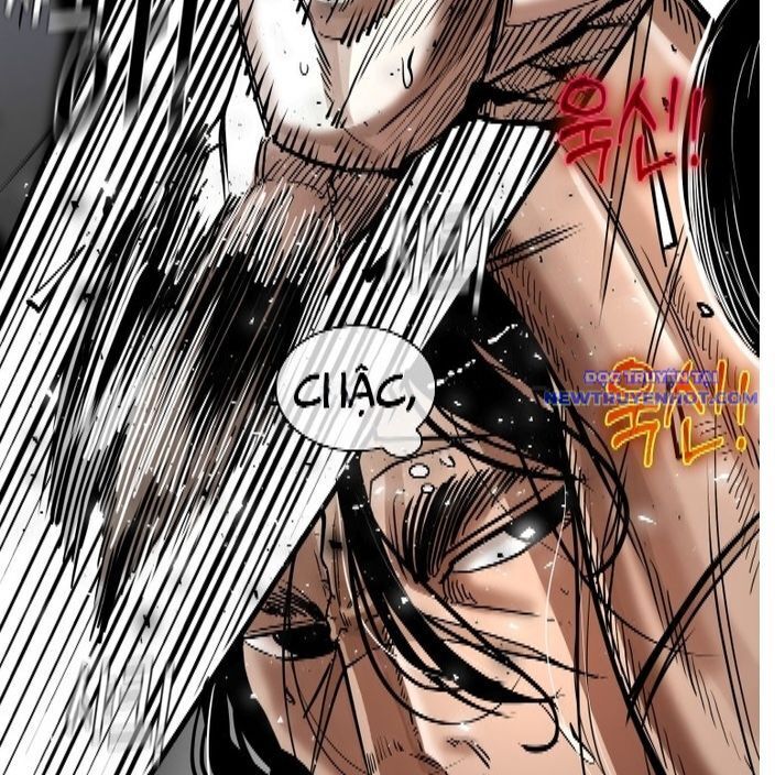 Shark - Cá Mập - Chương 335