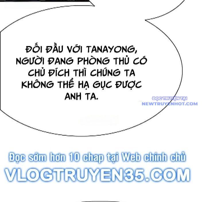 Shark - Cá Mập - Chương 336