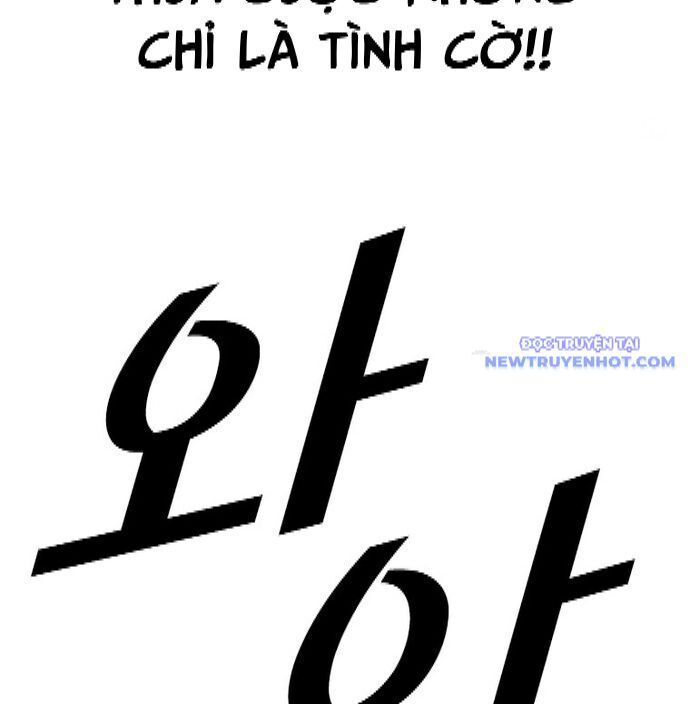 Shark - Cá Mập - Chương 337