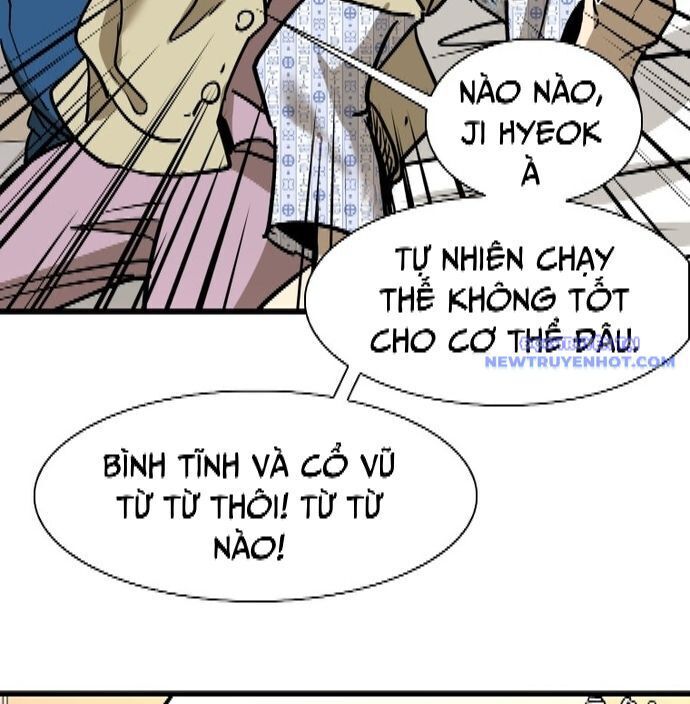 Shark - Cá Mập - Chương 337