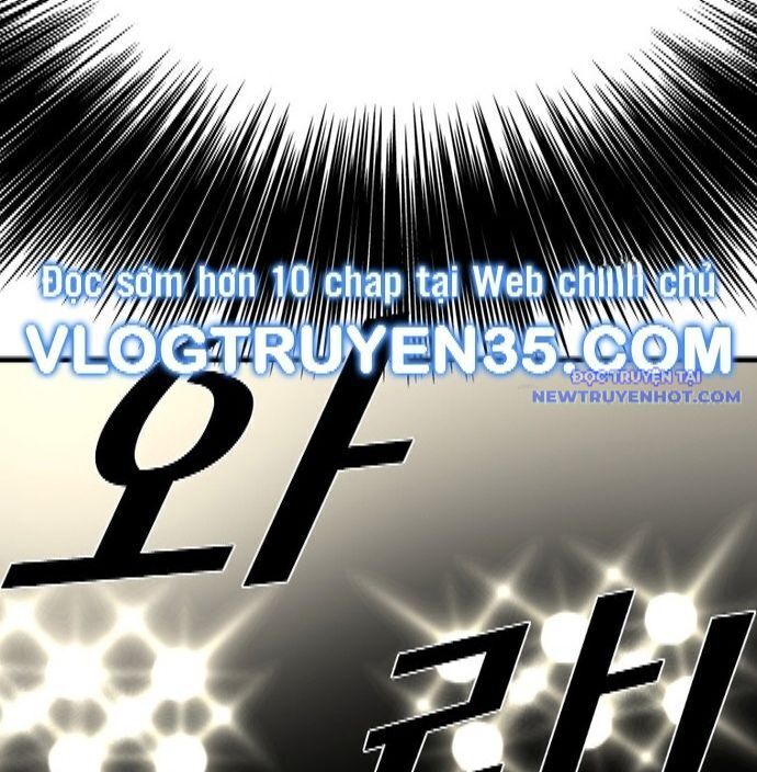 Shark - Cá Mập - Chương 338