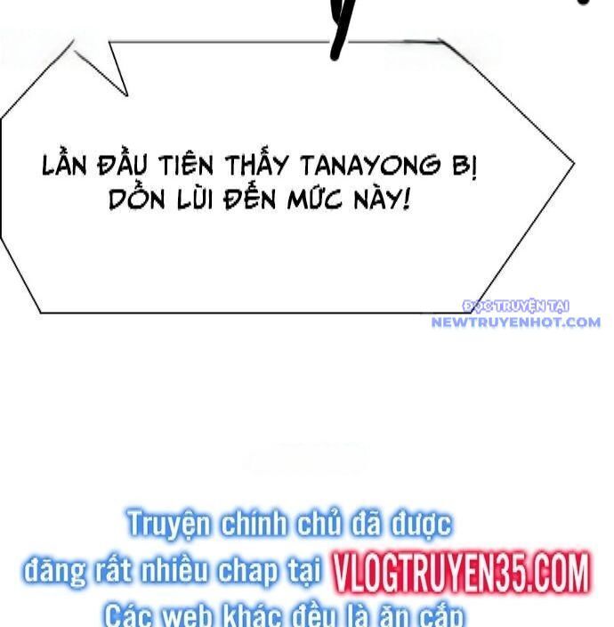 Shark - Cá Mập - Chương 338