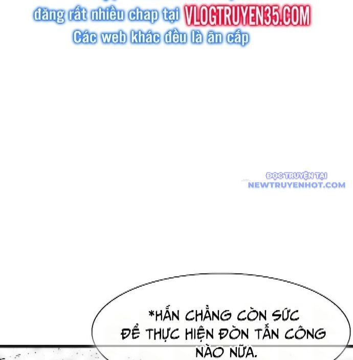 Shark - Cá Mập - Chương 340