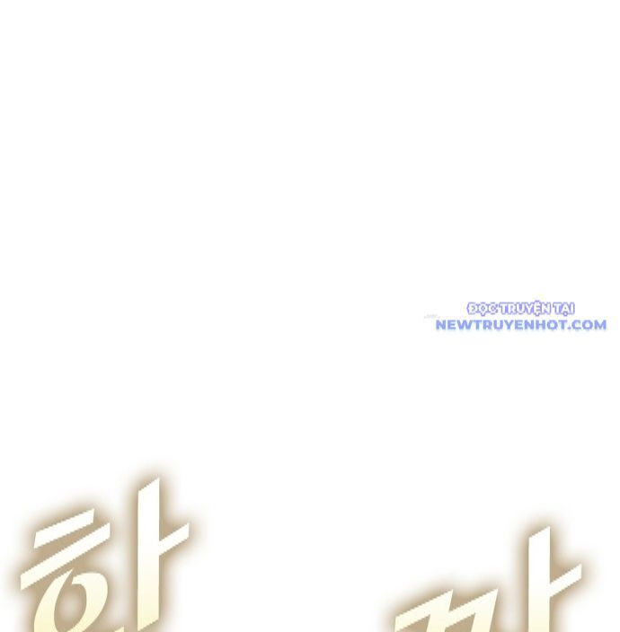 Shark - Cá Mập - Chương 341