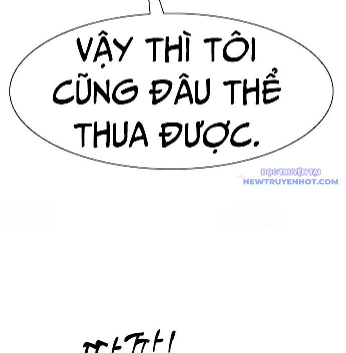 Shark - Cá Mập - Chương 341