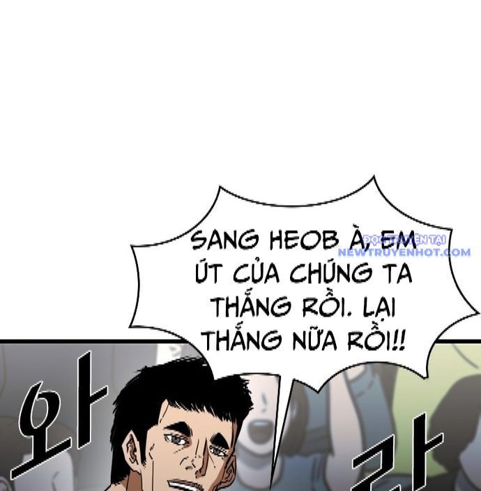 Shark - Cá Mập - Chương 341