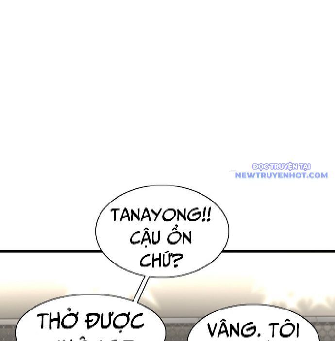 Shark - Cá Mập - Chương 341