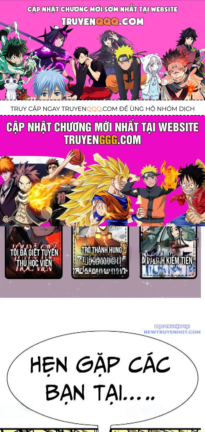 Shark - Cá Mập - Chương 342