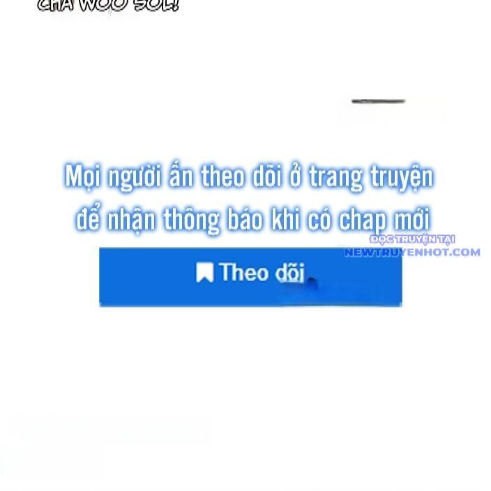 Shark - Cá Mập - Chương 342