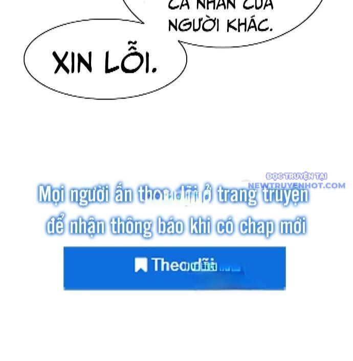 Shark - Cá Mập - Chương 343