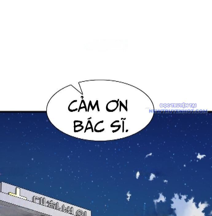 Shark - Cá Mập - Chương 343