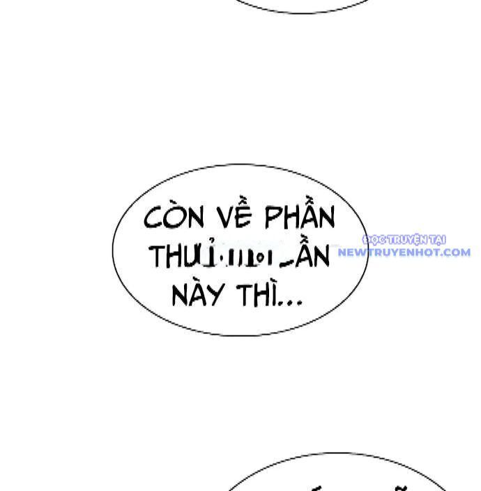 Shark - Cá Mập - Chương 343