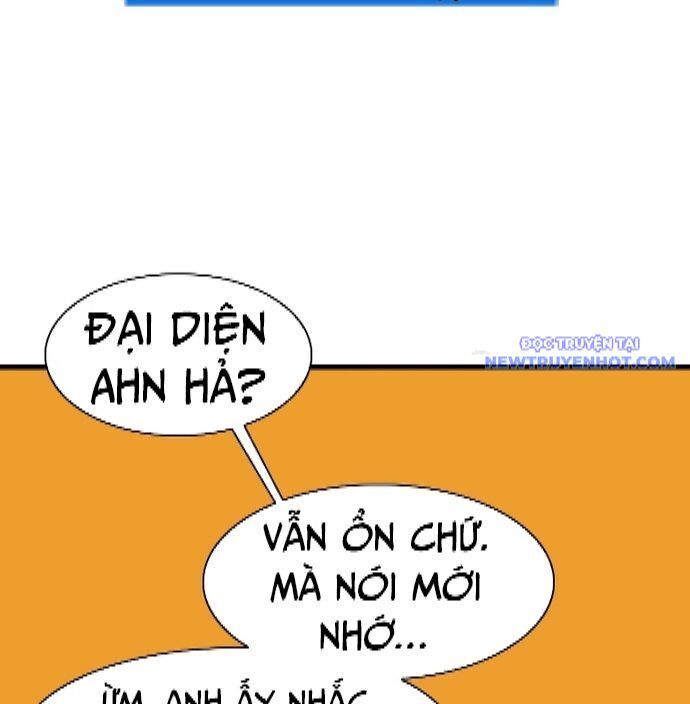 Shark - Cá Mập - Chương 344