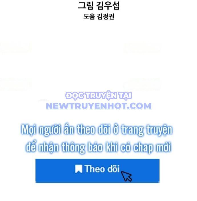 Shark - Cá Mập - Chương 347