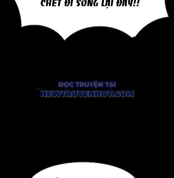 Shark - Cá Mập - Chương 347