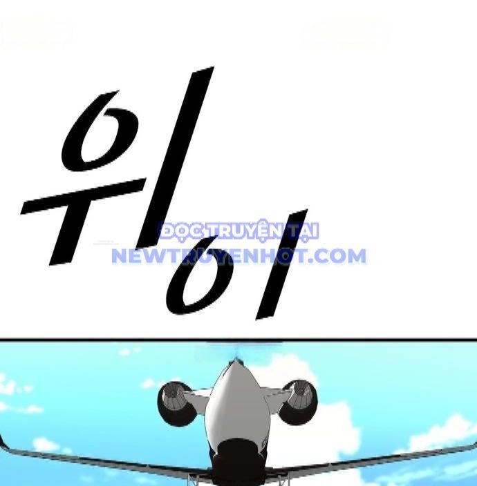 Shark - Cá Mập - Chương 347