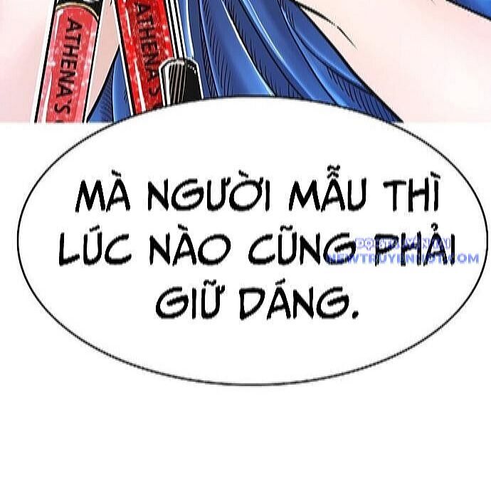 Shark - Cá Mập - Chương 349