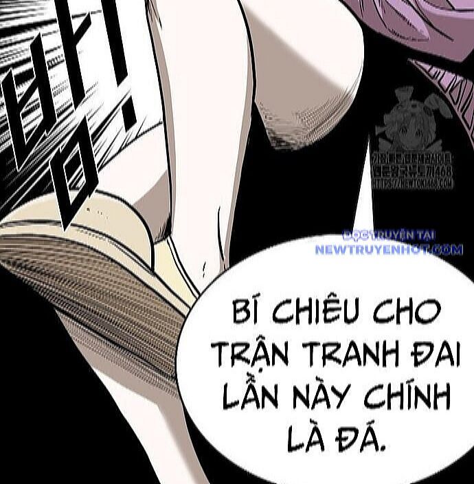 Shark - Cá Mập - Chương 351
