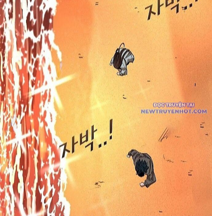 Shark - Cá Mập - Chương 351