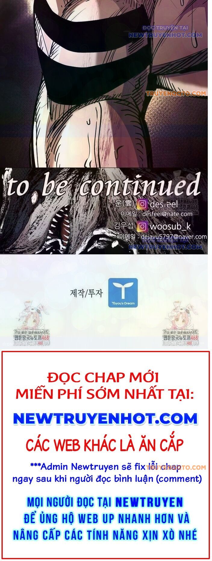 Shark - Cá Mập - Chương 355