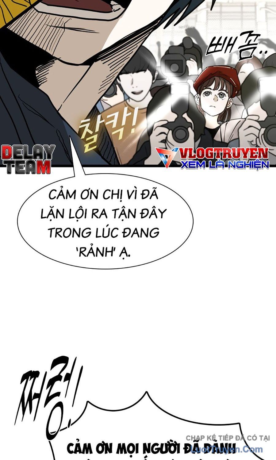 Shark - Cá Mập - Chương 379