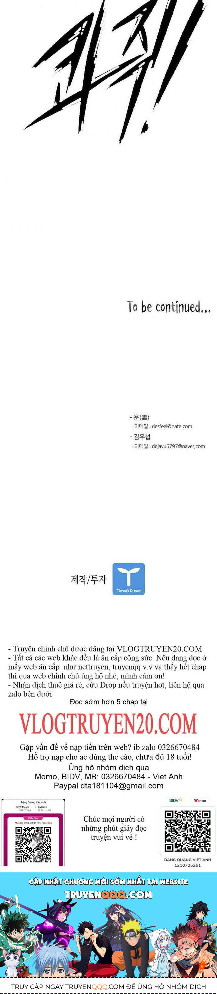 Shark - Cá Mập - Chương 63