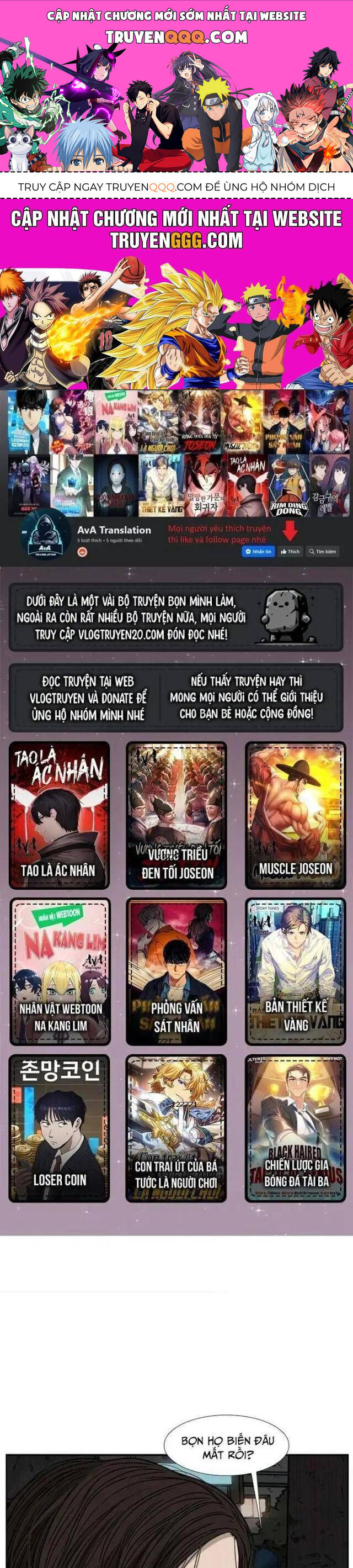 Shark - Cá Mập - Chương 71