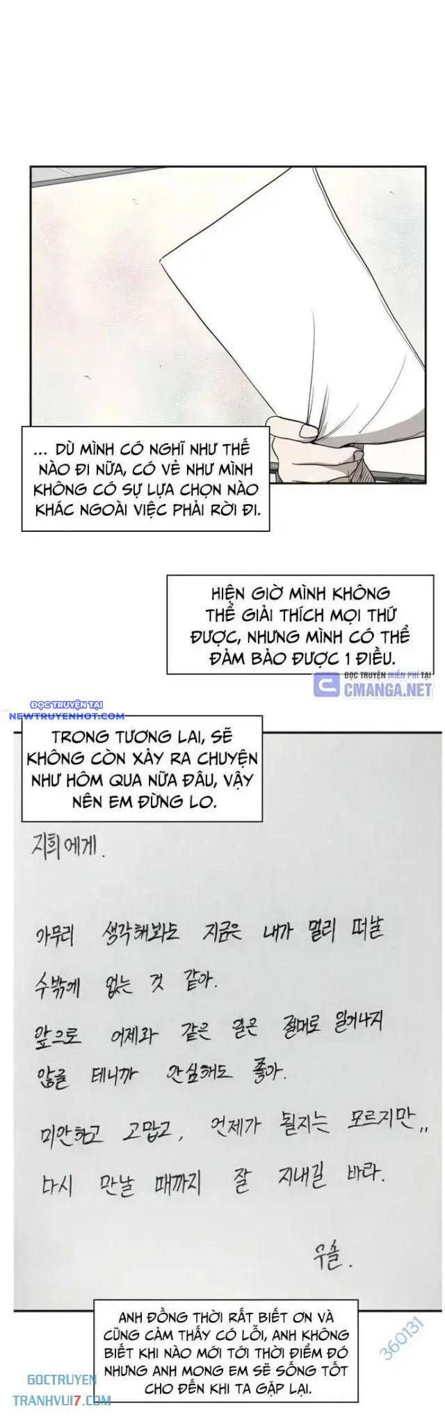 Shark - Cá Mập - Chương 92