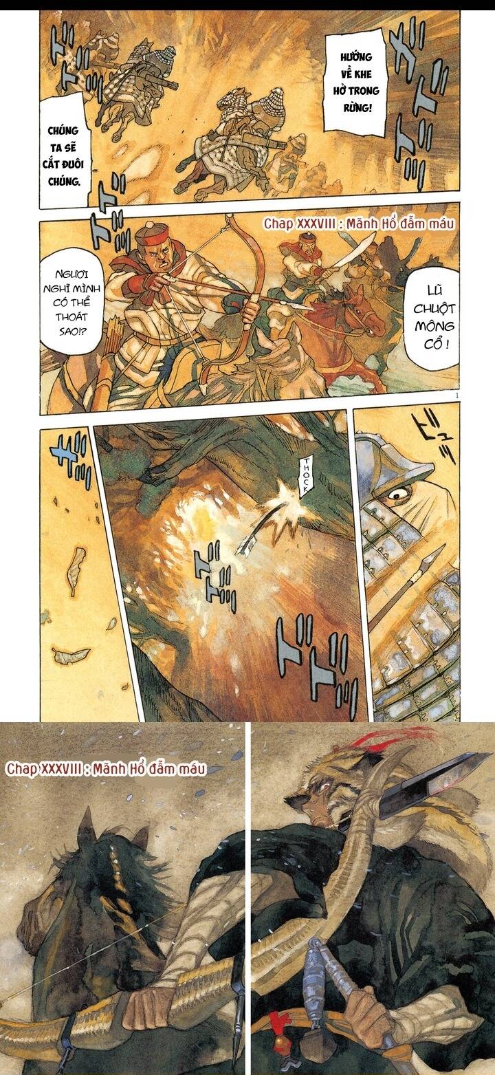 Shut Hell - Chương 37