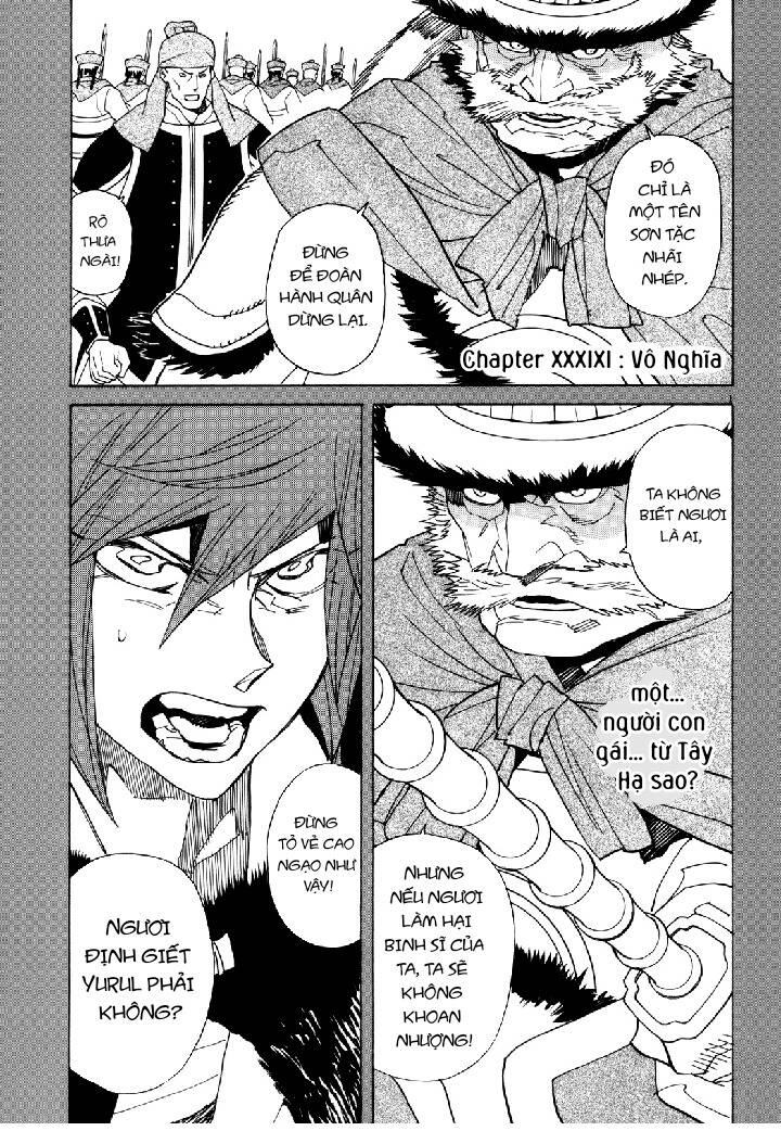 Shut Hell - Chương 39