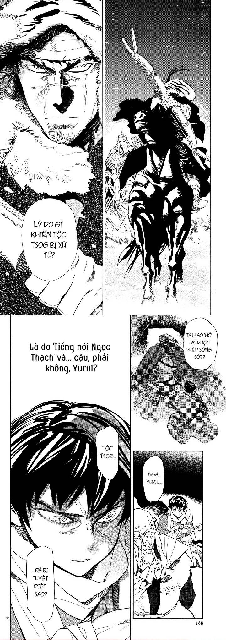 Shut Hell - Chương 41