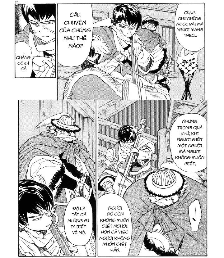 Shut Hell - Chương 42