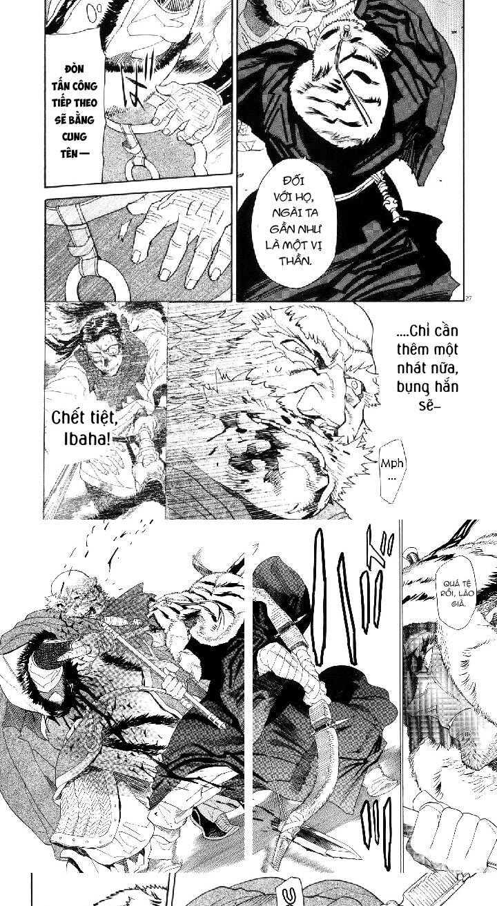 Shut Hell - Chương 42