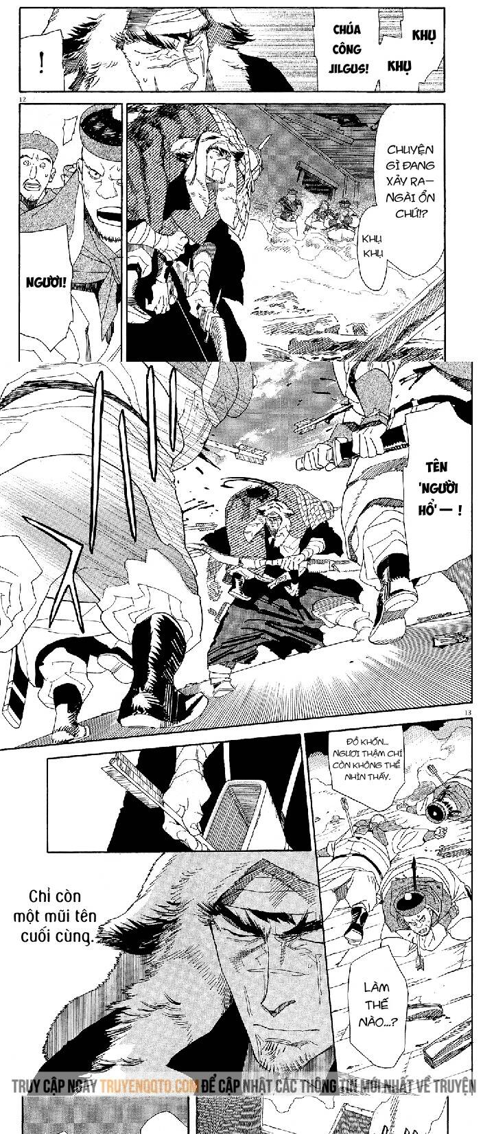 Shut Hell - Chương 43