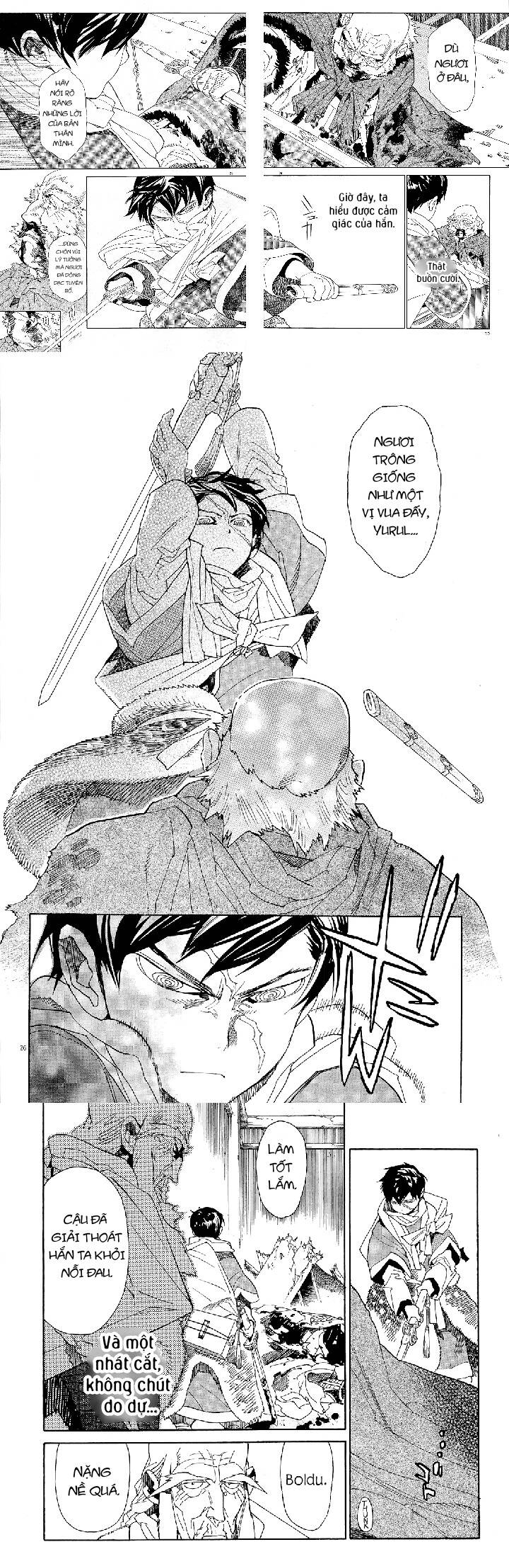 Shut Hell - Chương 43
