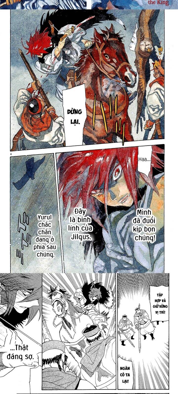 Shut Hell - Chương 43