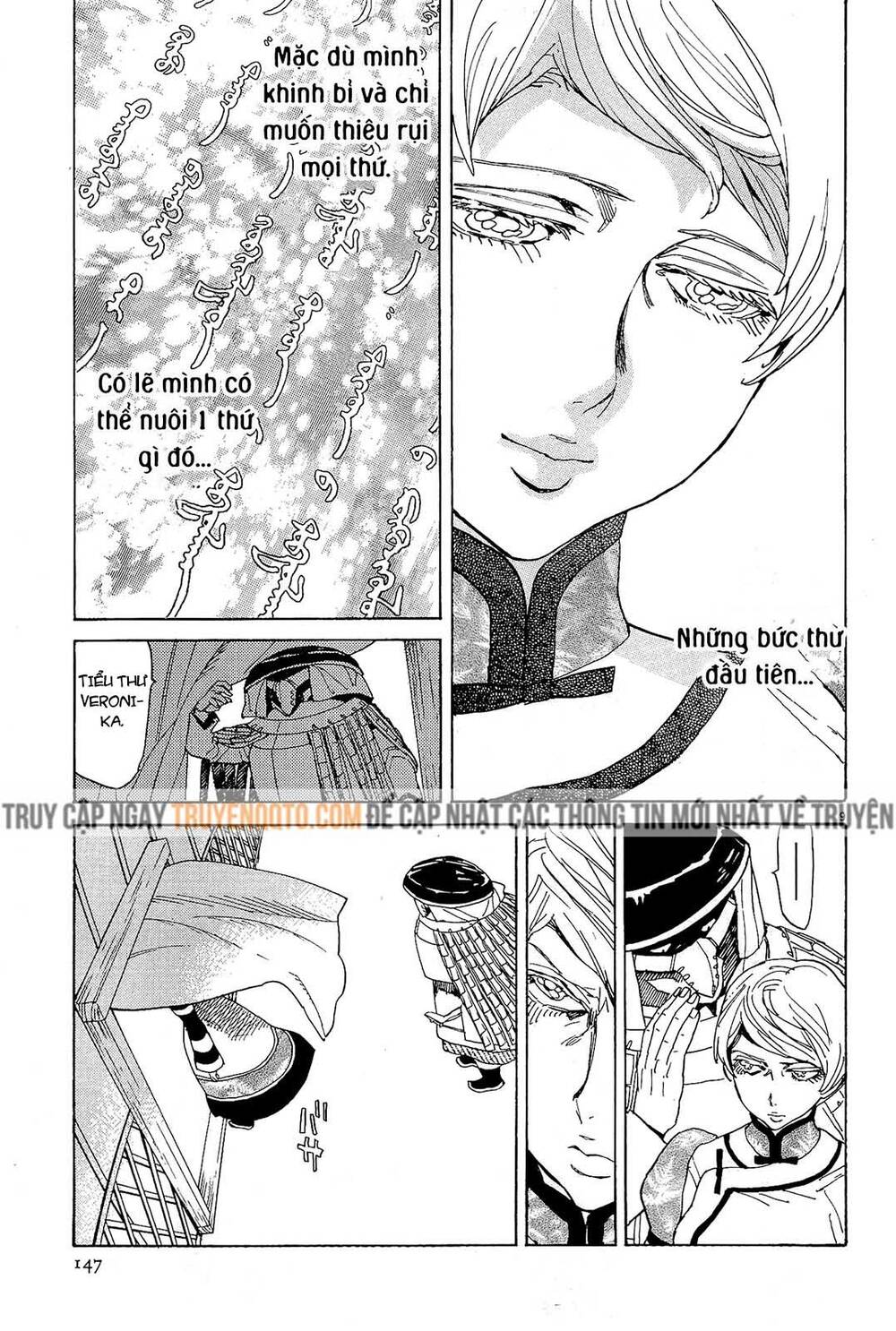 Shut Hell - Chương 47