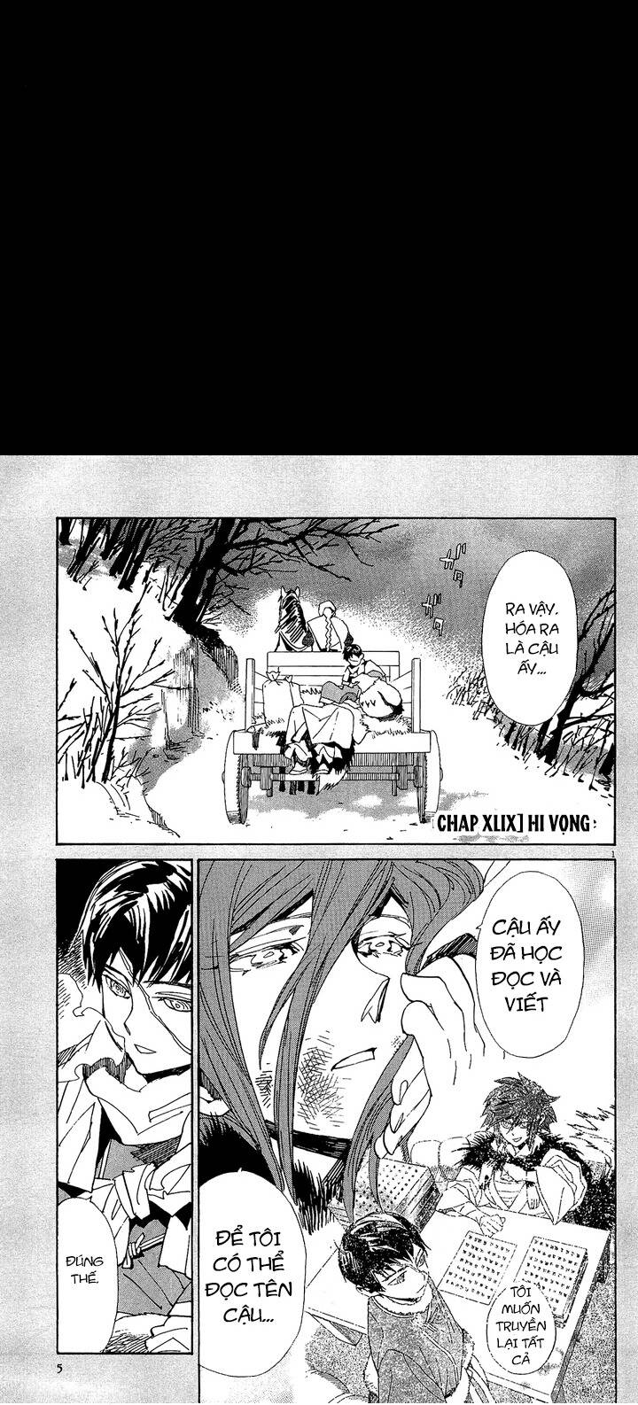Shut Hell - Chương 49
