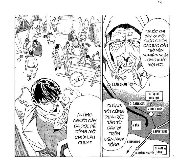 Shut Hell - Chương 49