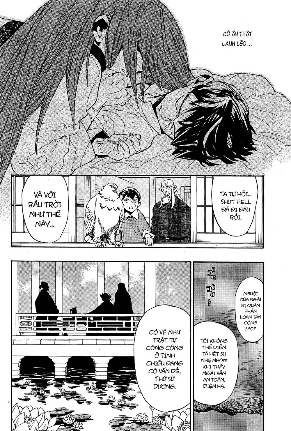 Shut Hell - Chương 51