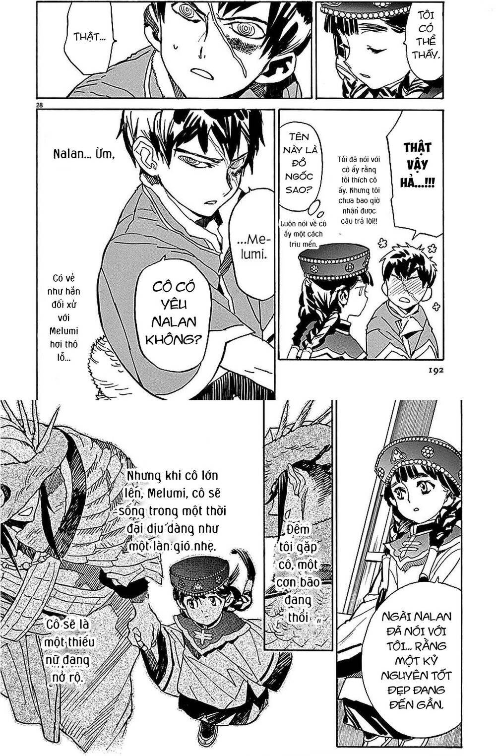 Shut Hell - Chương 60